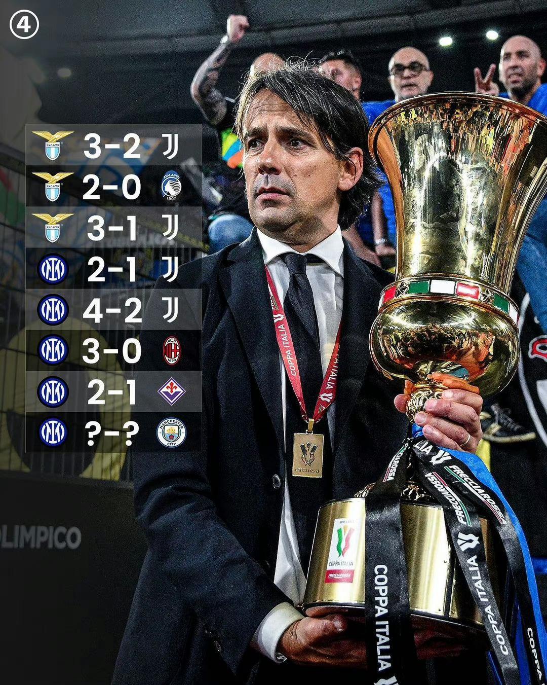 精神和精彩 精神和精彩